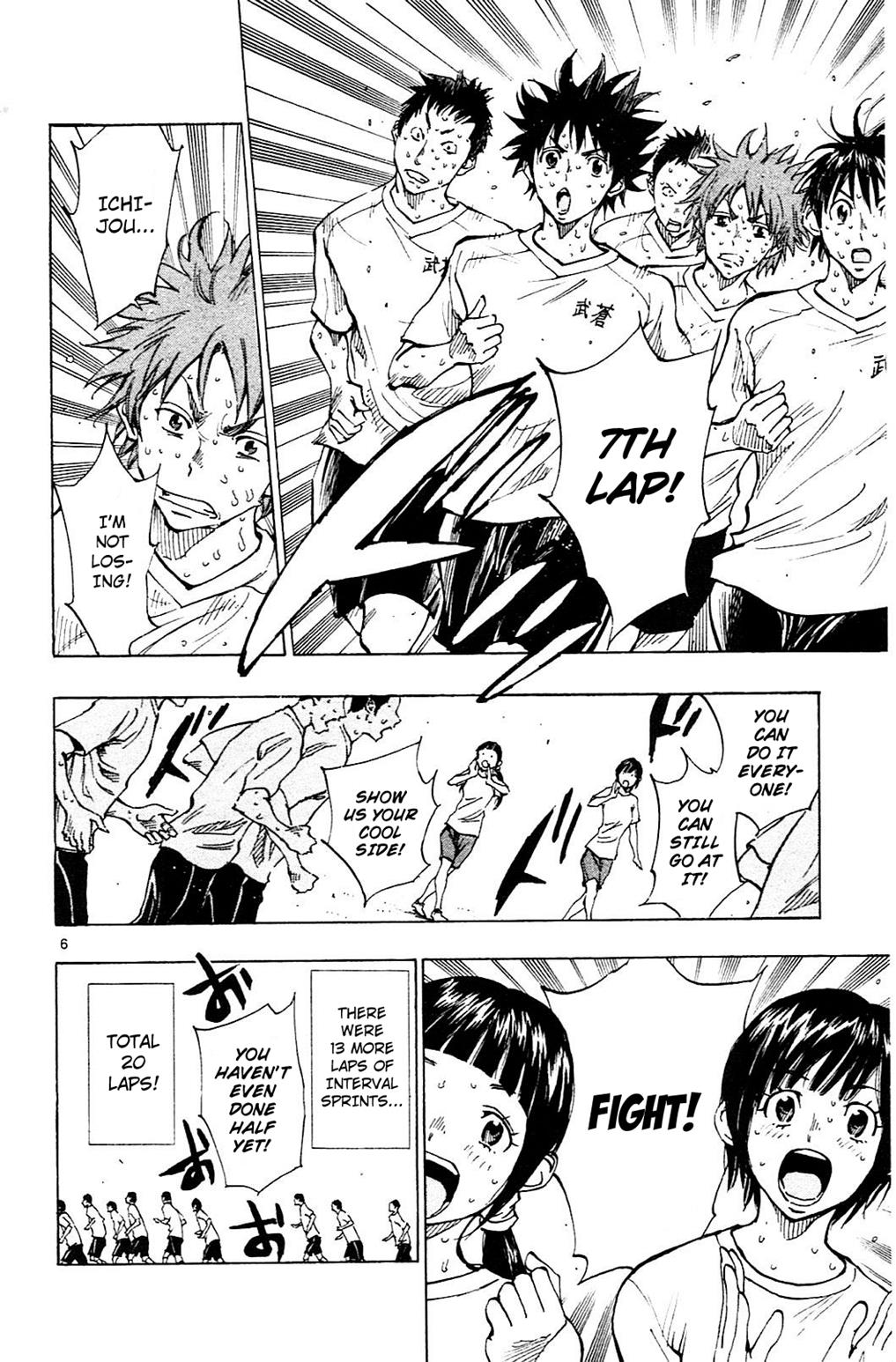 Read Be Blues! - Ao ni Nare Manga Online