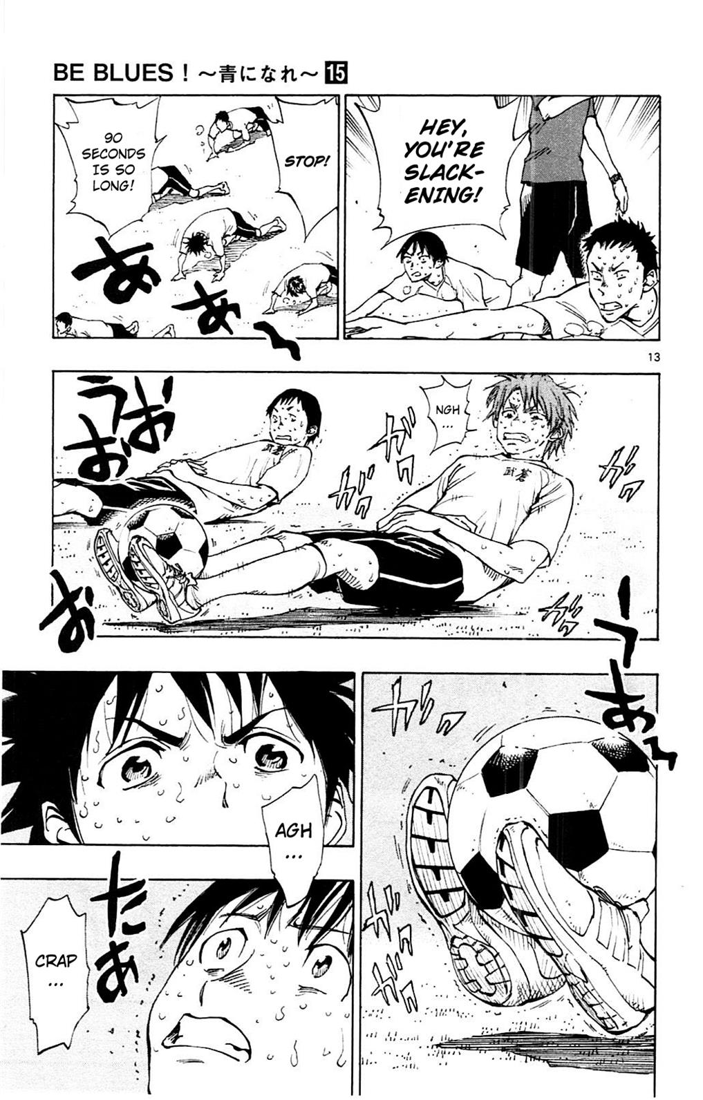 Read Be Blues! - Ao ni Nare Manga Online