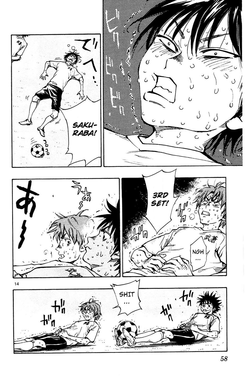 Read Be Blues! - Ao ni Nare Manga Online