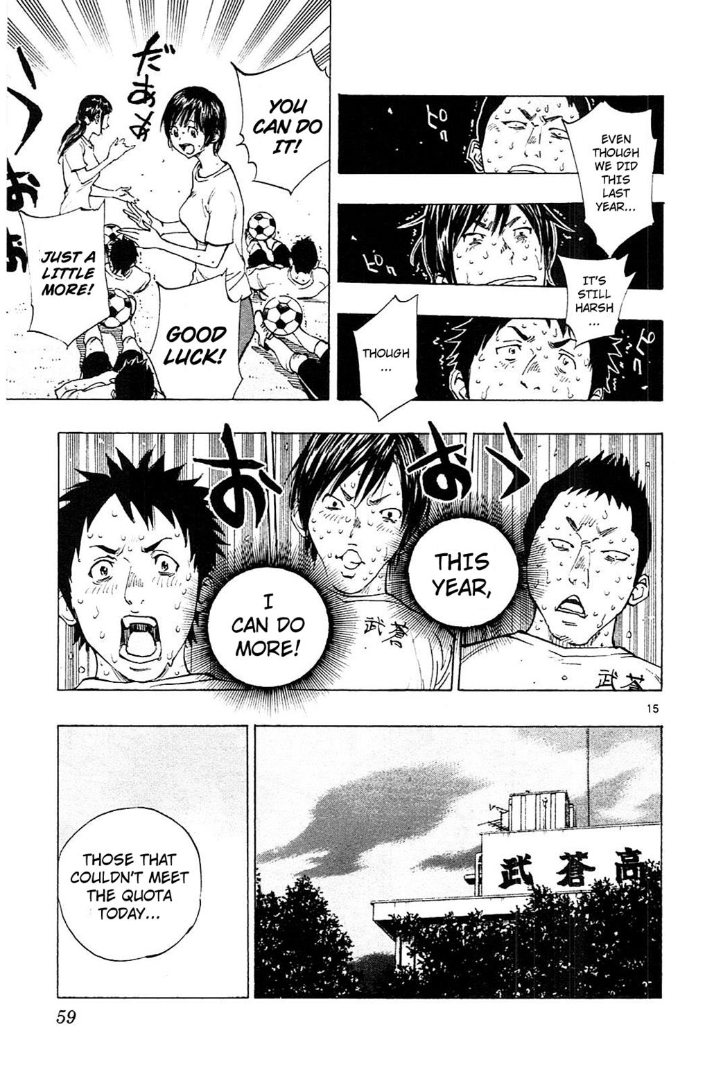 Read Be Blues! - Ao ni Nare Manga Online