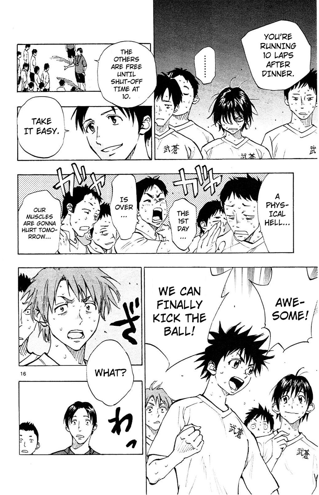 Read Be Blues! - Ao ni Nare Manga Online