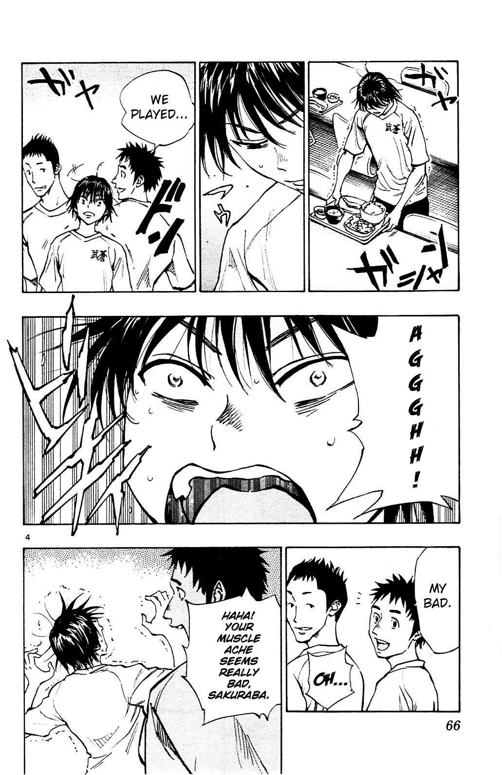 Read Be Blues! - Ao ni Nare Manga Online