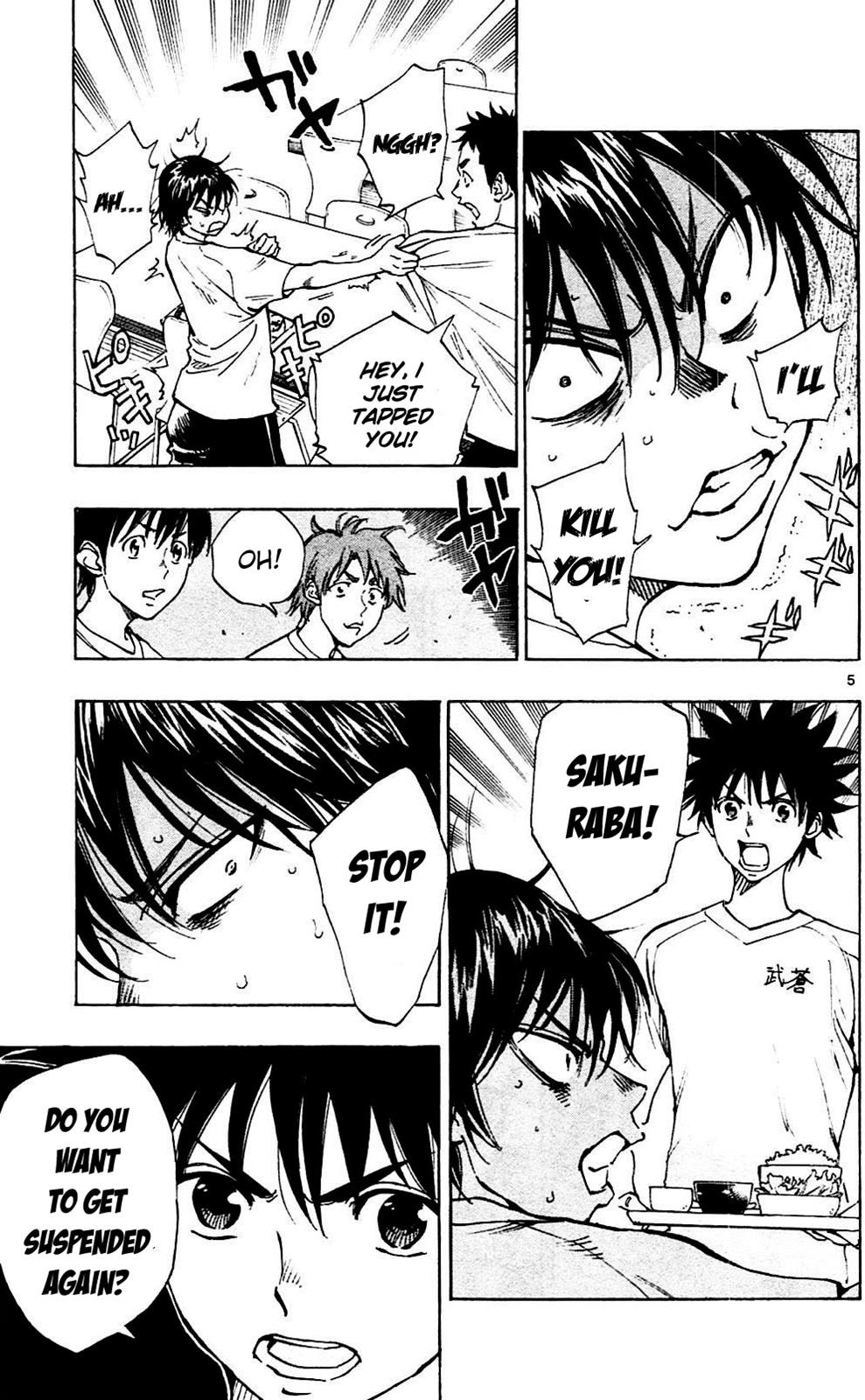 Read Be Blues! - Ao ni Nare Manga Online