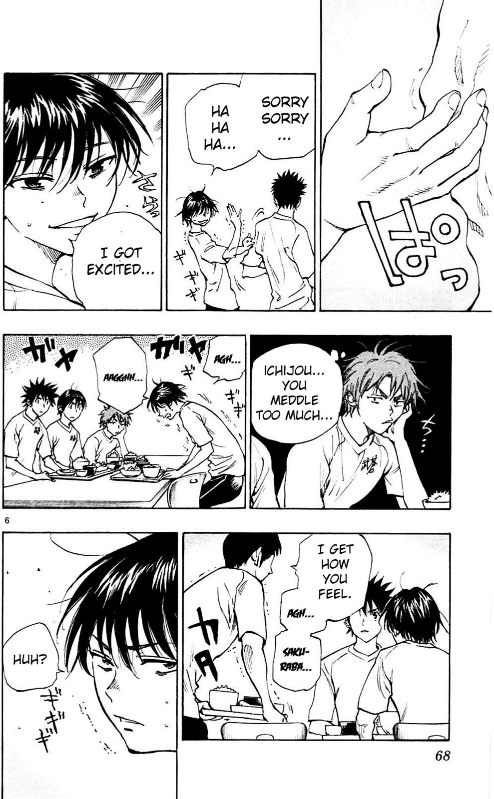 Read Be Blues! - Ao ni Nare Manga Online