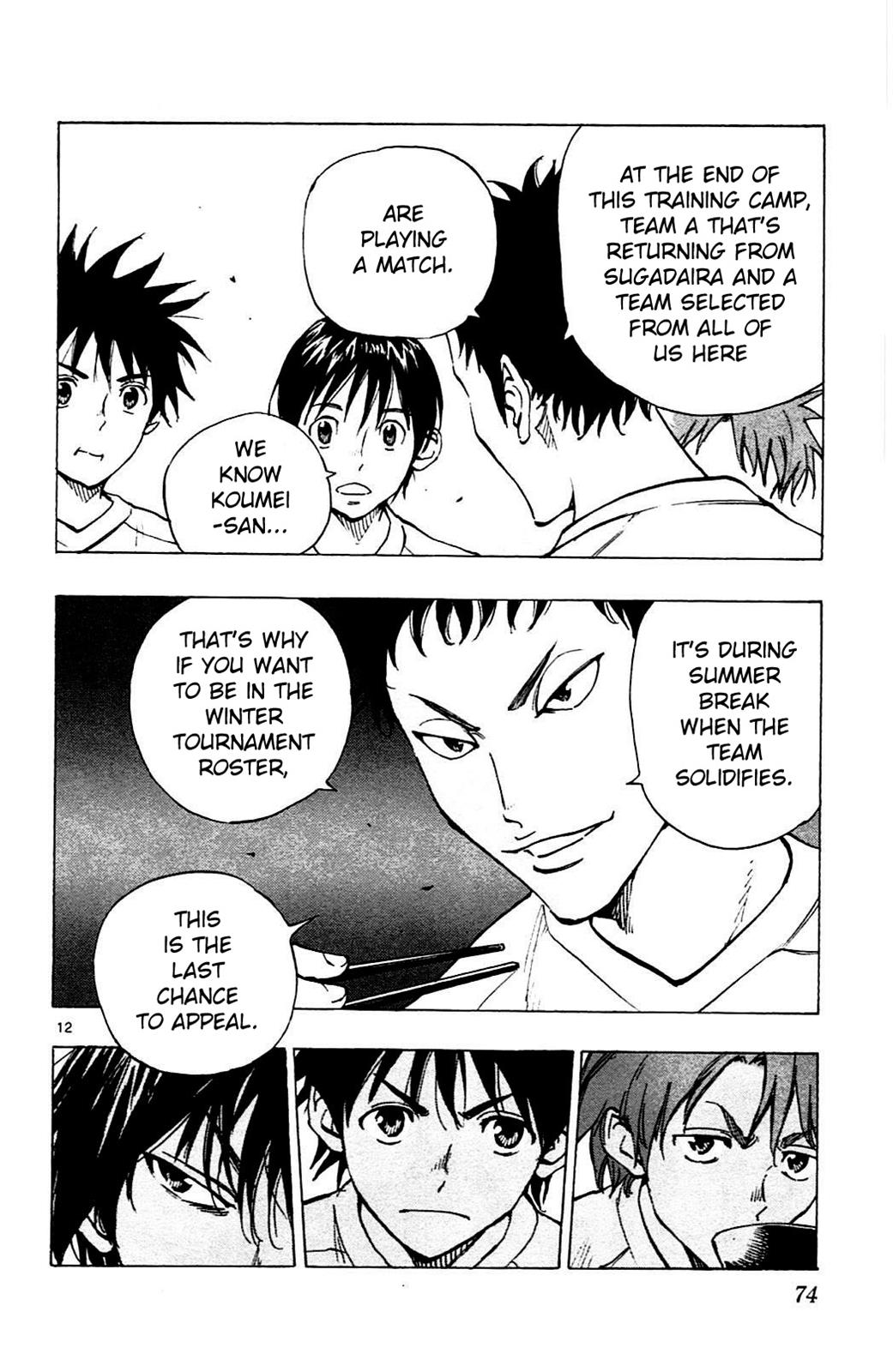 Read Be Blues! - Ao ni Nare Manga Online