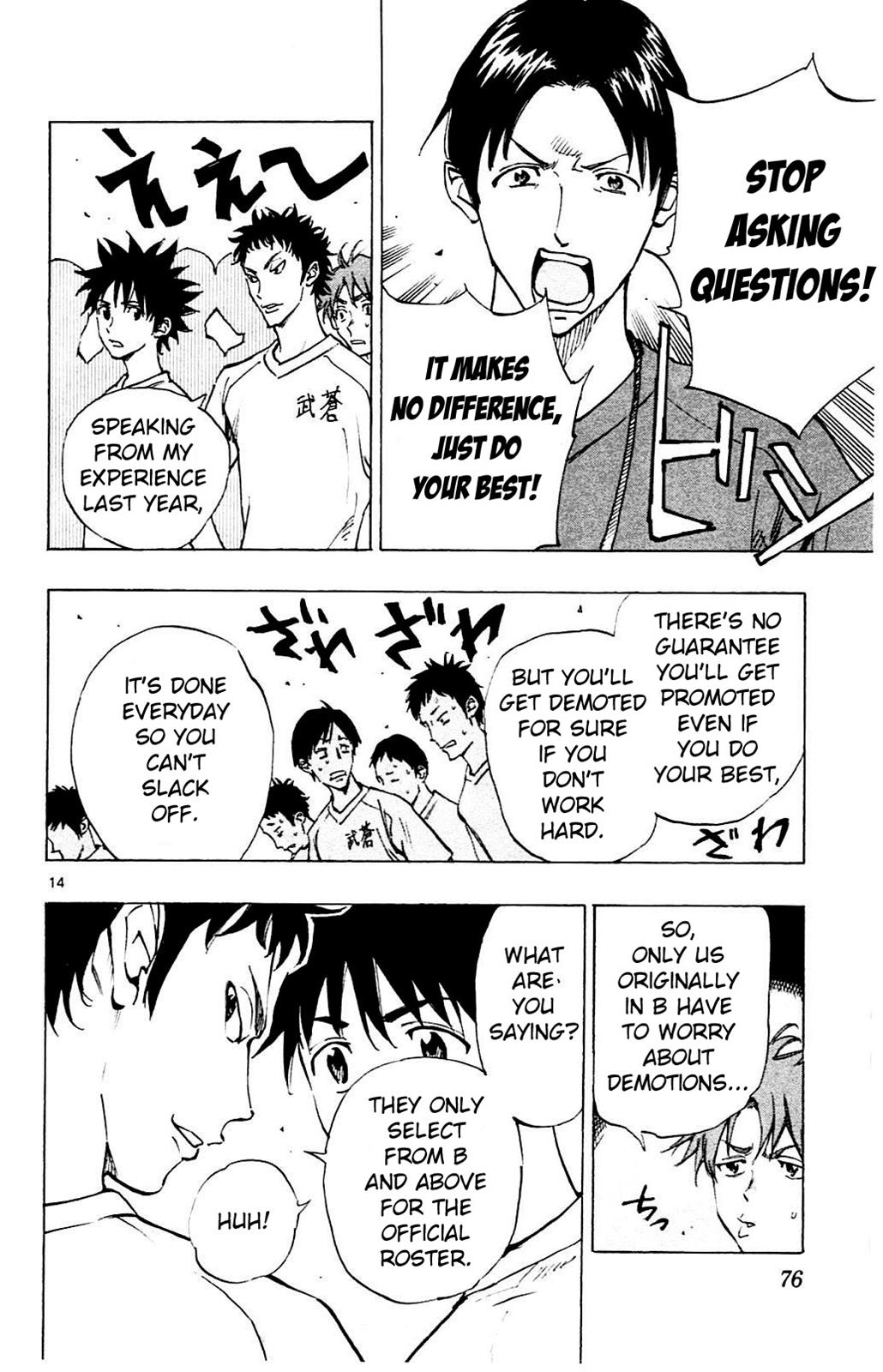 Read Be Blues! - Ao ni Nare Manga Online