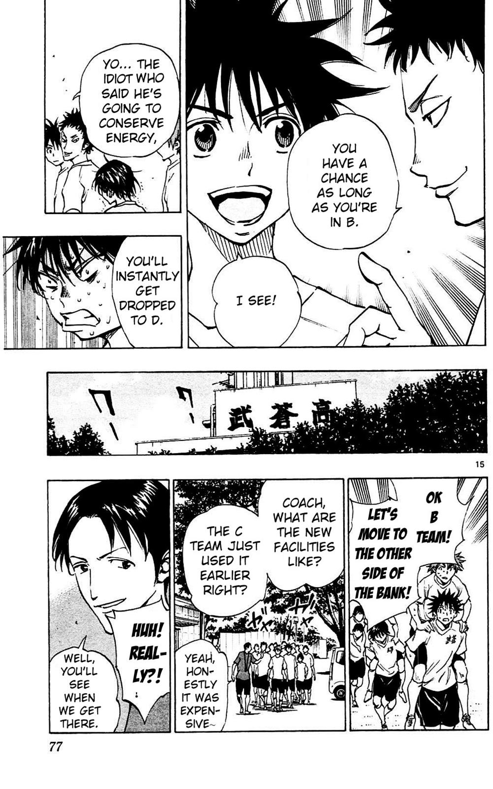 Read Be Blues! - Ao ni Nare Manga Online