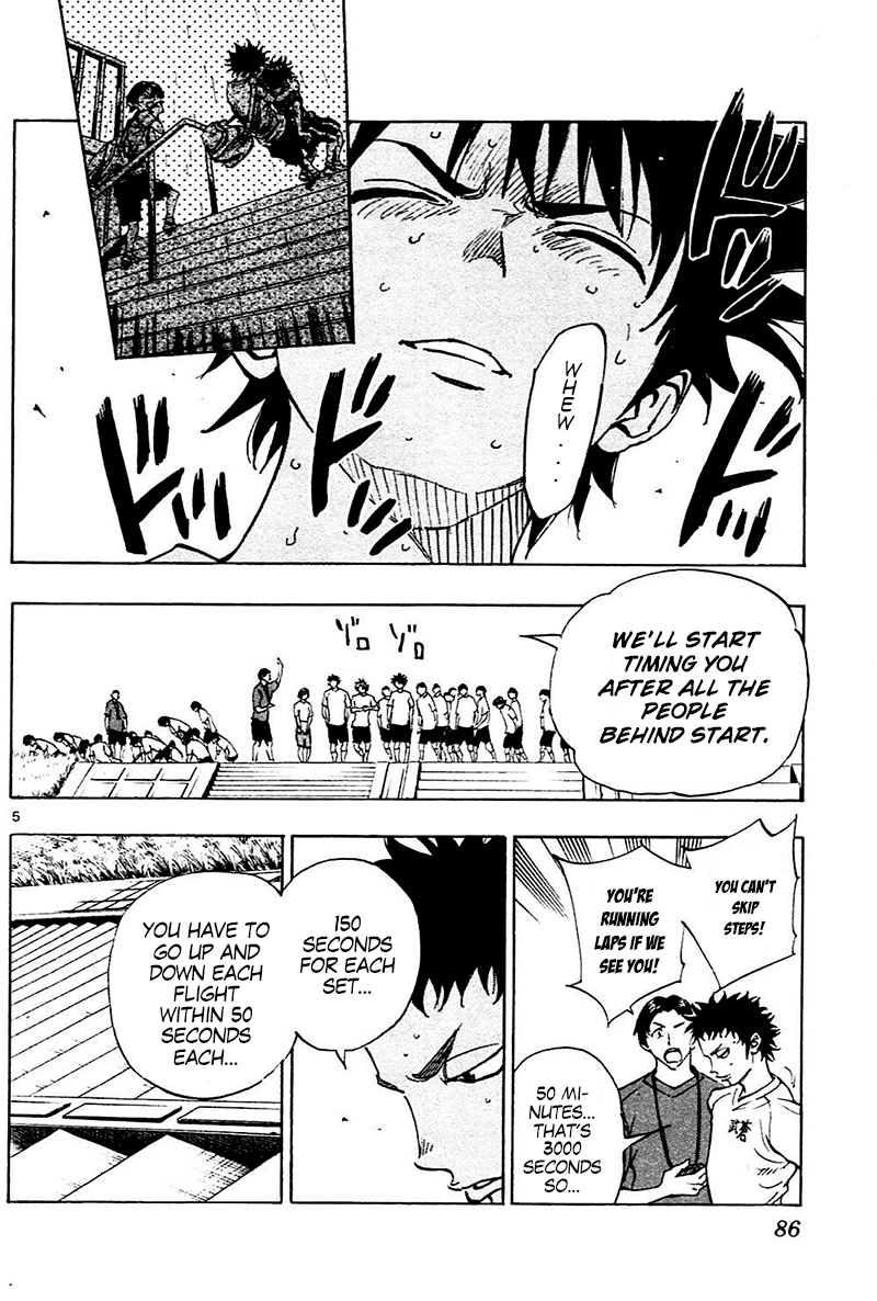 Read Be Blues! - Ao ni Nare Manga Online