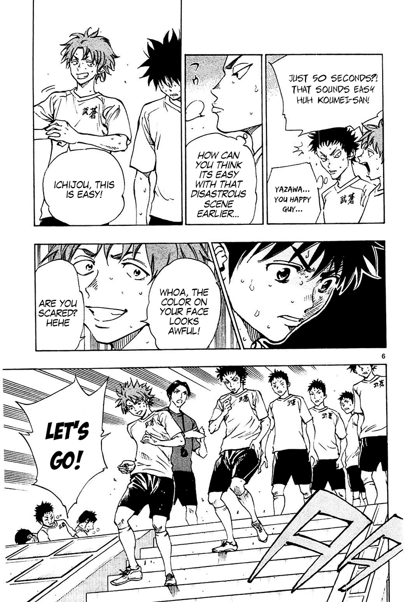 Read Be Blues! - Ao ni Nare Manga Online