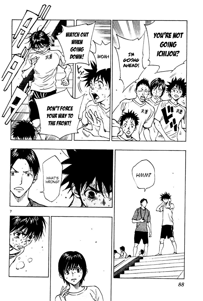 Read Be Blues! - Ao ni Nare Manga Online