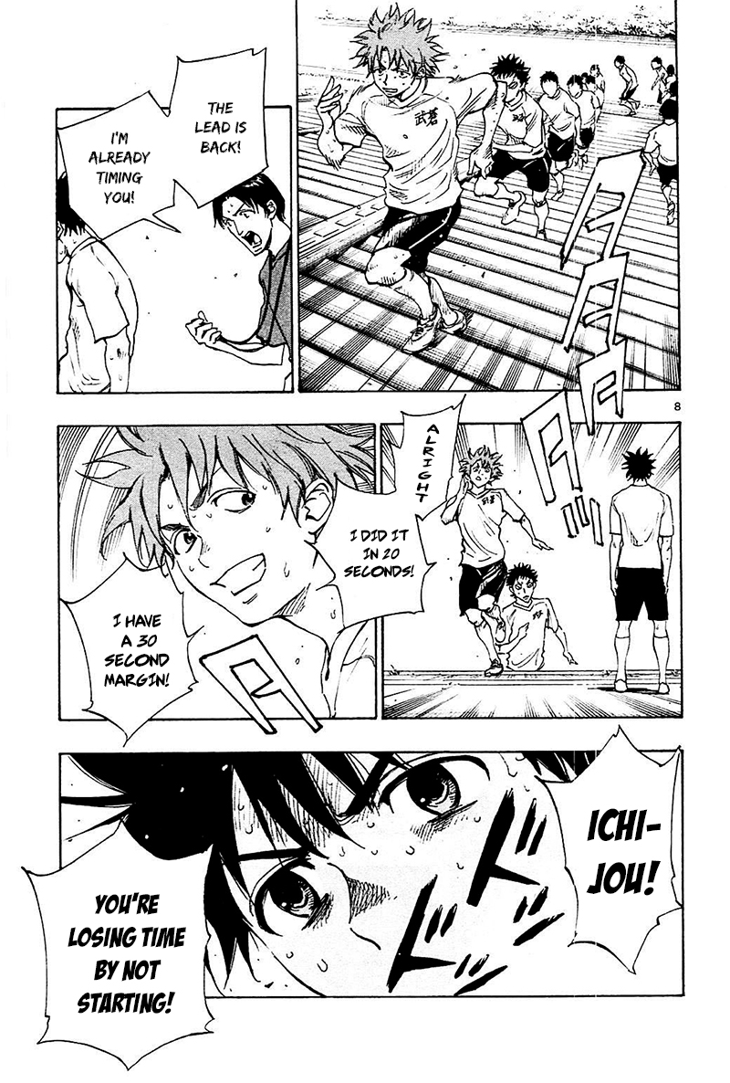 Read Be Blues! - Ao ni Nare Manga Online
