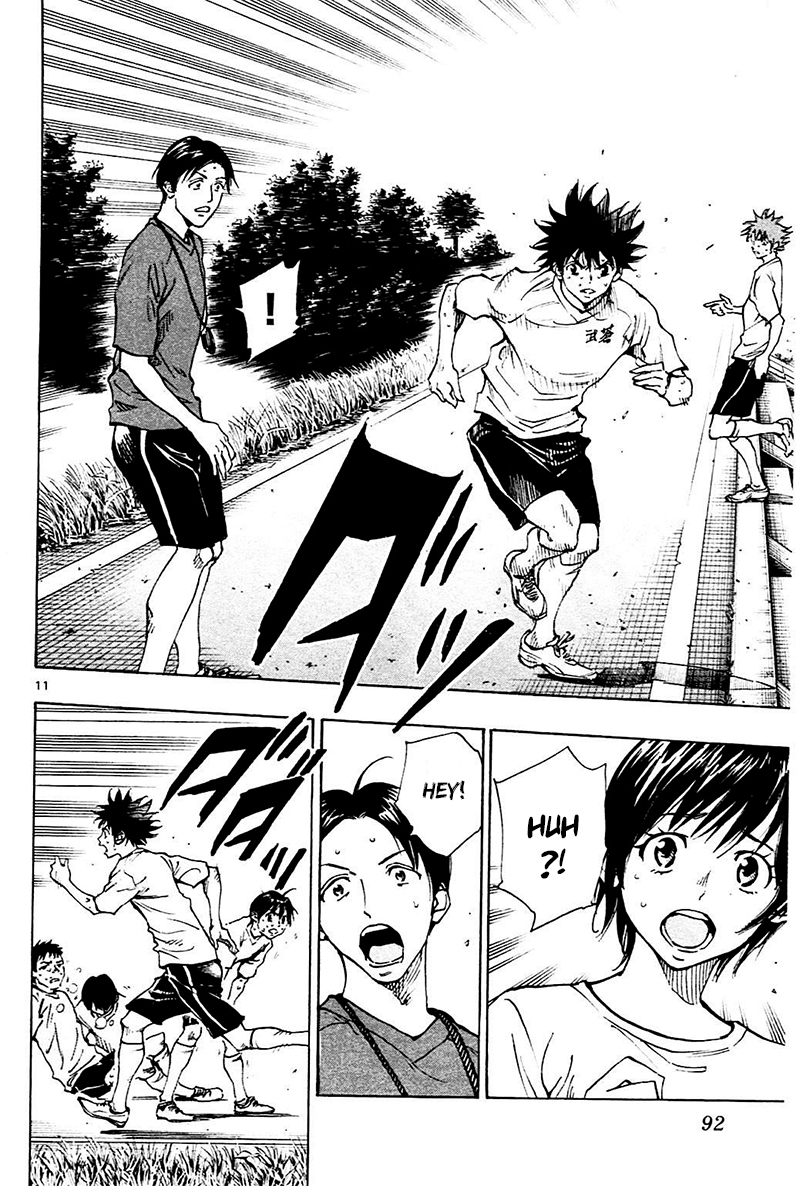 Read Be Blues! - Ao ni Nare Manga Online