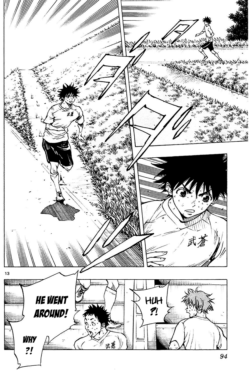 Read Be Blues! - Ao ni Nare Manga Online