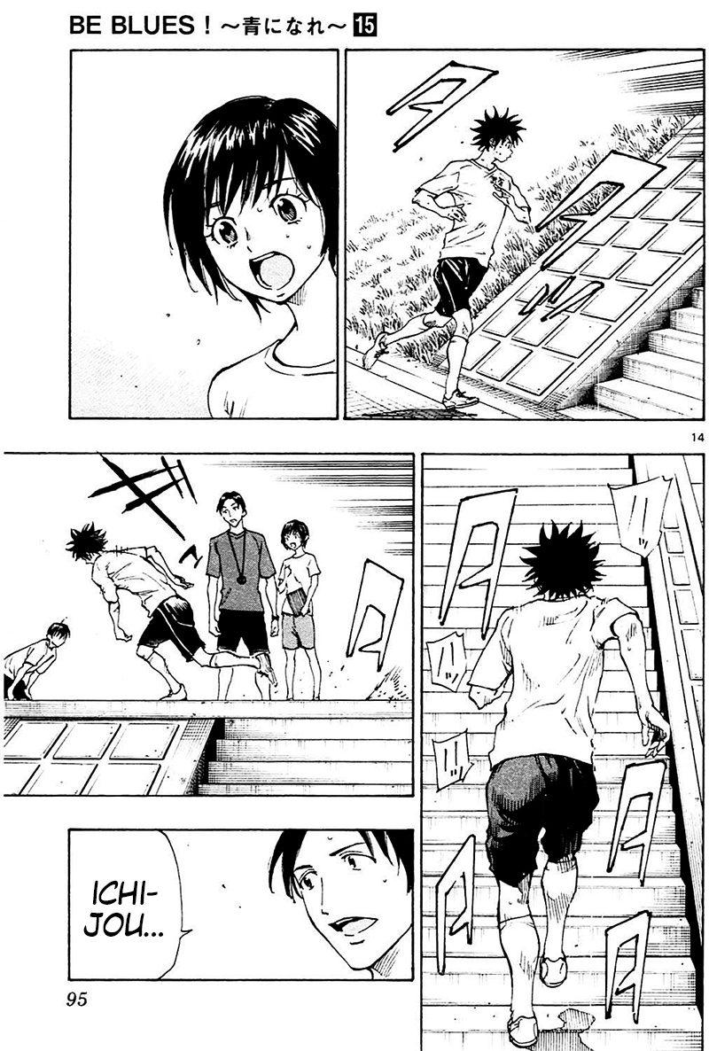 Read Be Blues! - Ao ni Nare Manga Online
