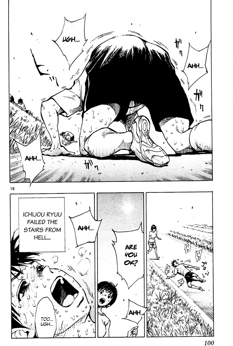 Read Be Blues! - Ao ni Nare Manga Online