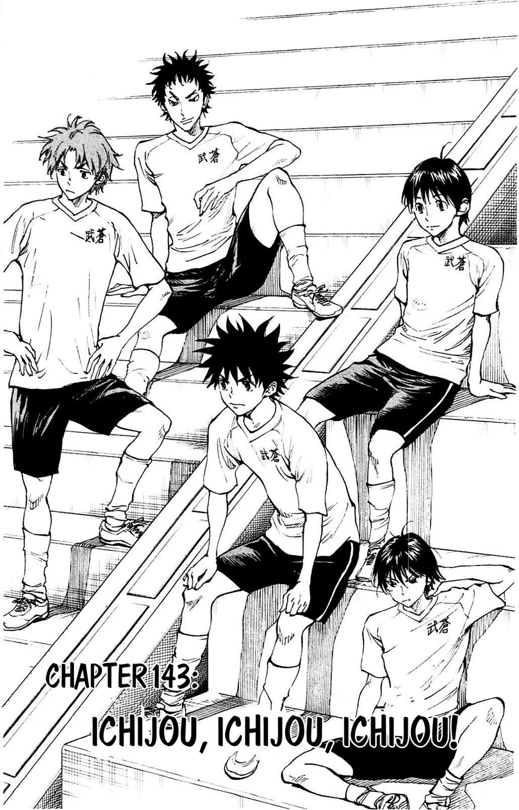 Read Be Blues! - Ao ni Nare Manga Online