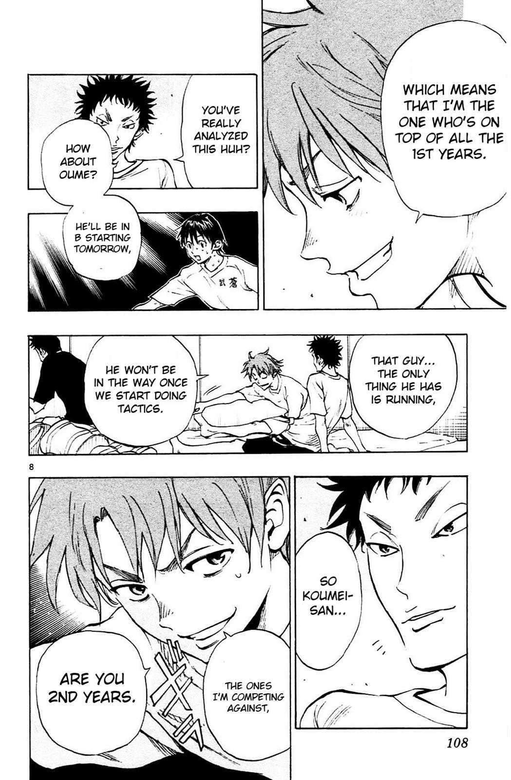 Read Be Blues! - Ao ni Nare Manga Online