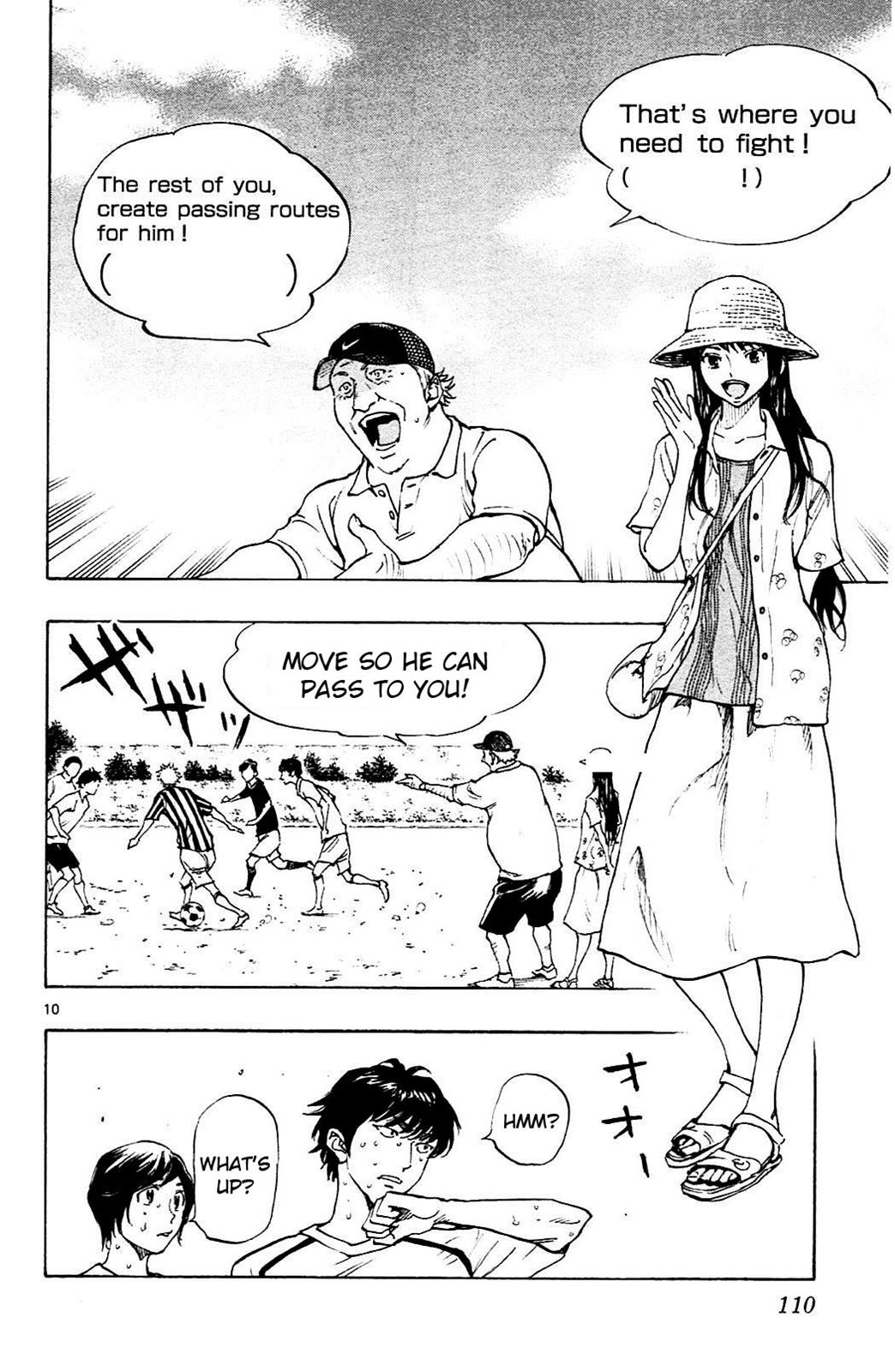 Read Be Blues! - Ao ni Nare Manga Online