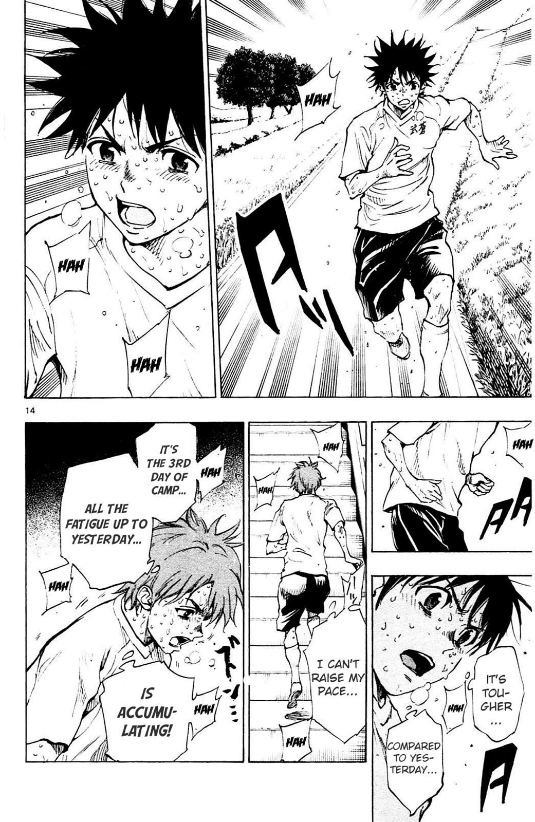Read Be Blues! - Ao ni Nare Manga Online