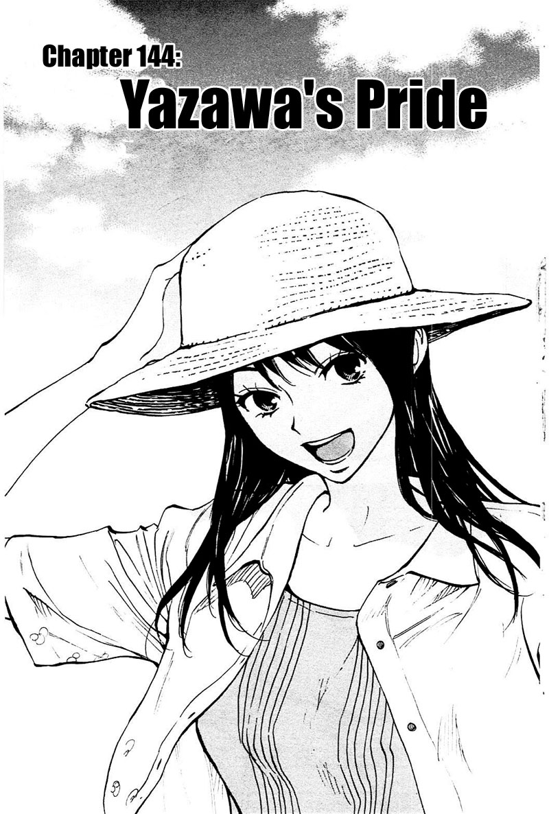 Read Be Blues! - Ao ni Nare Manga Online