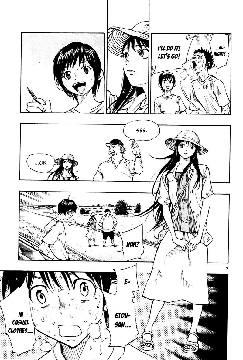 Read Be Blues! - Ao ni Nare Manga Online