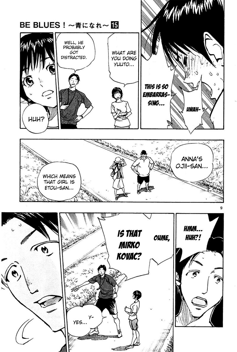 Read Be Blues! - Ao ni Nare Manga Online