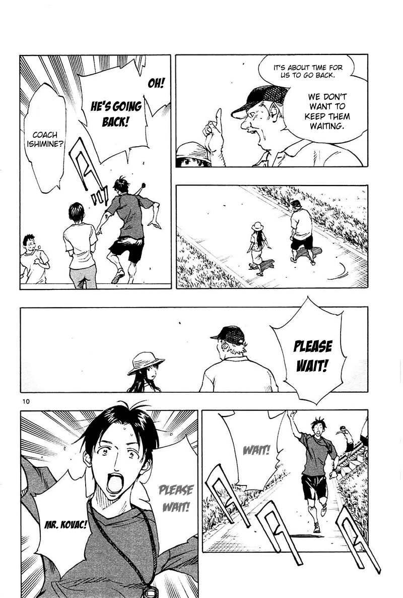 Read Be Blues! - Ao ni Nare Manga Online