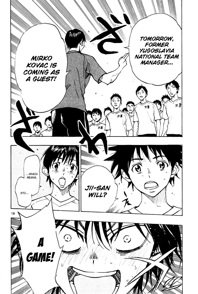 Read Be Blues! - Ao ni Nare Manga Online