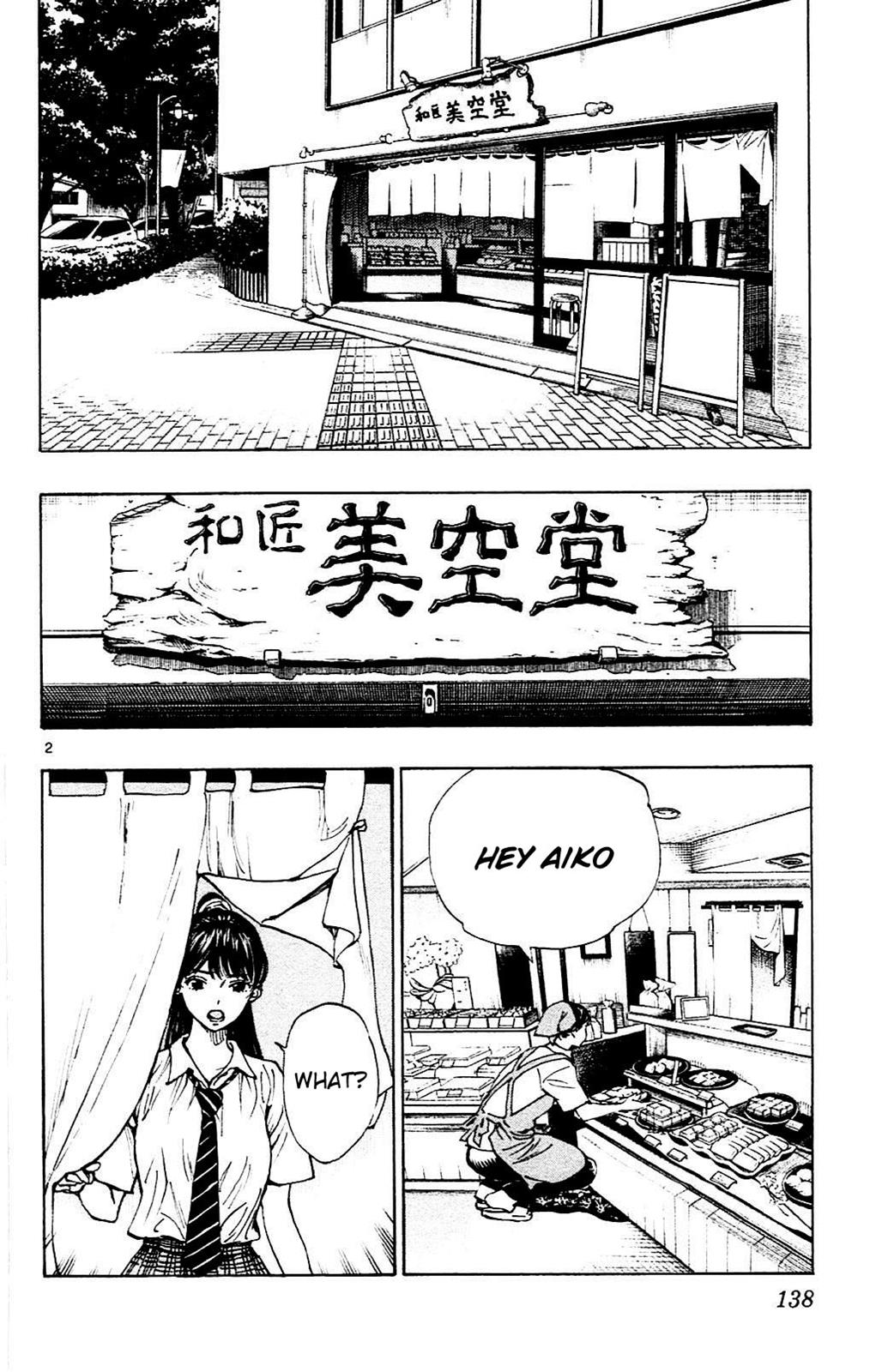Read Be Blues! - Ao ni Nare Manga Online