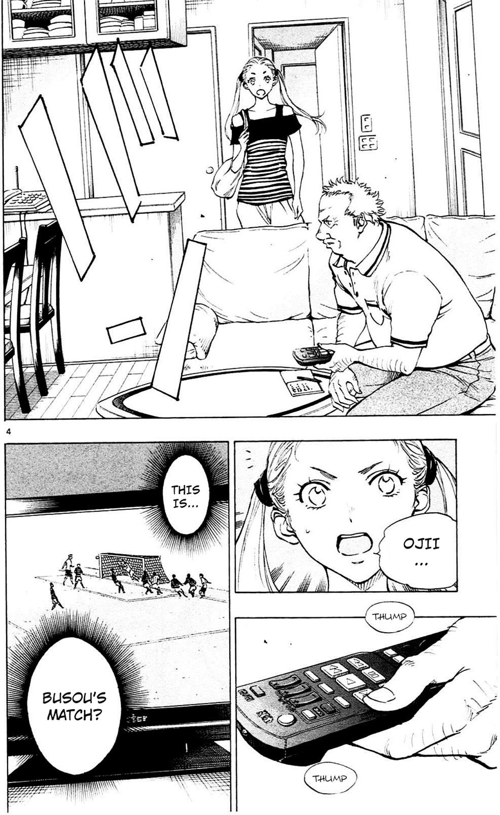 Read Be Blues! - Ao ni Nare Manga Online