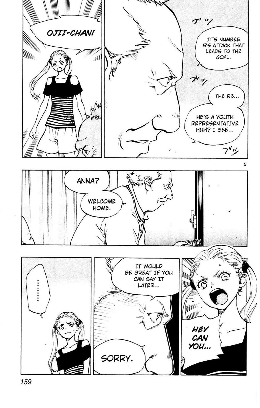 Read Be Blues! - Ao ni Nare Manga Online