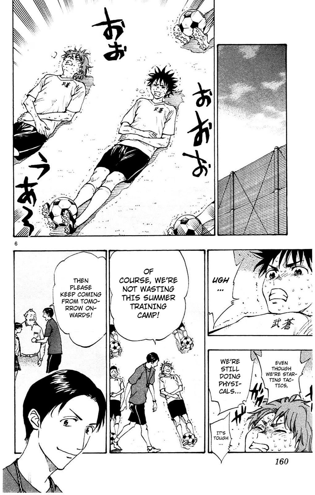 Read Be Blues! - Ao ni Nare Manga Online