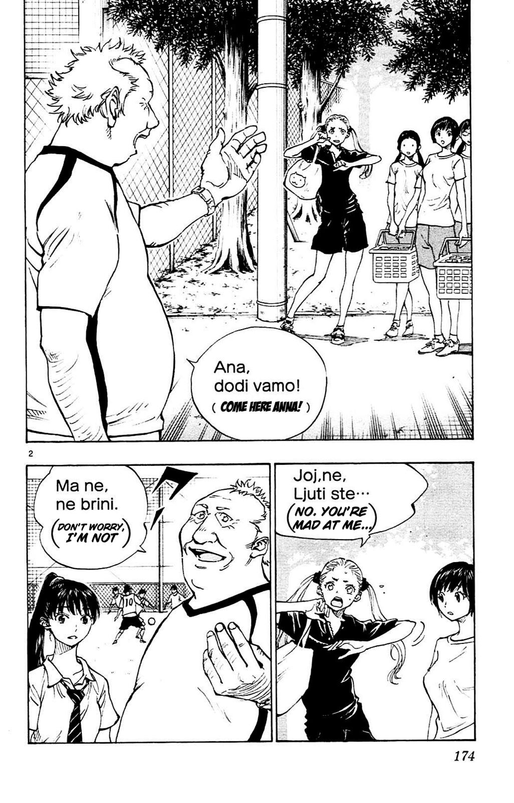 Read Be Blues! - Ao ni Nare Manga Online
