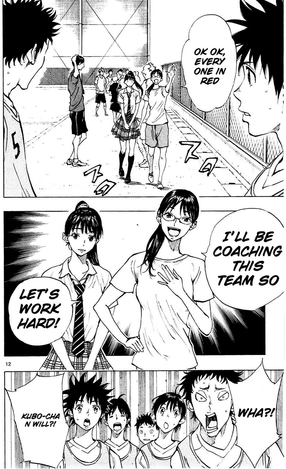 Read Be Blues! - Ao ni Nare Manga Online