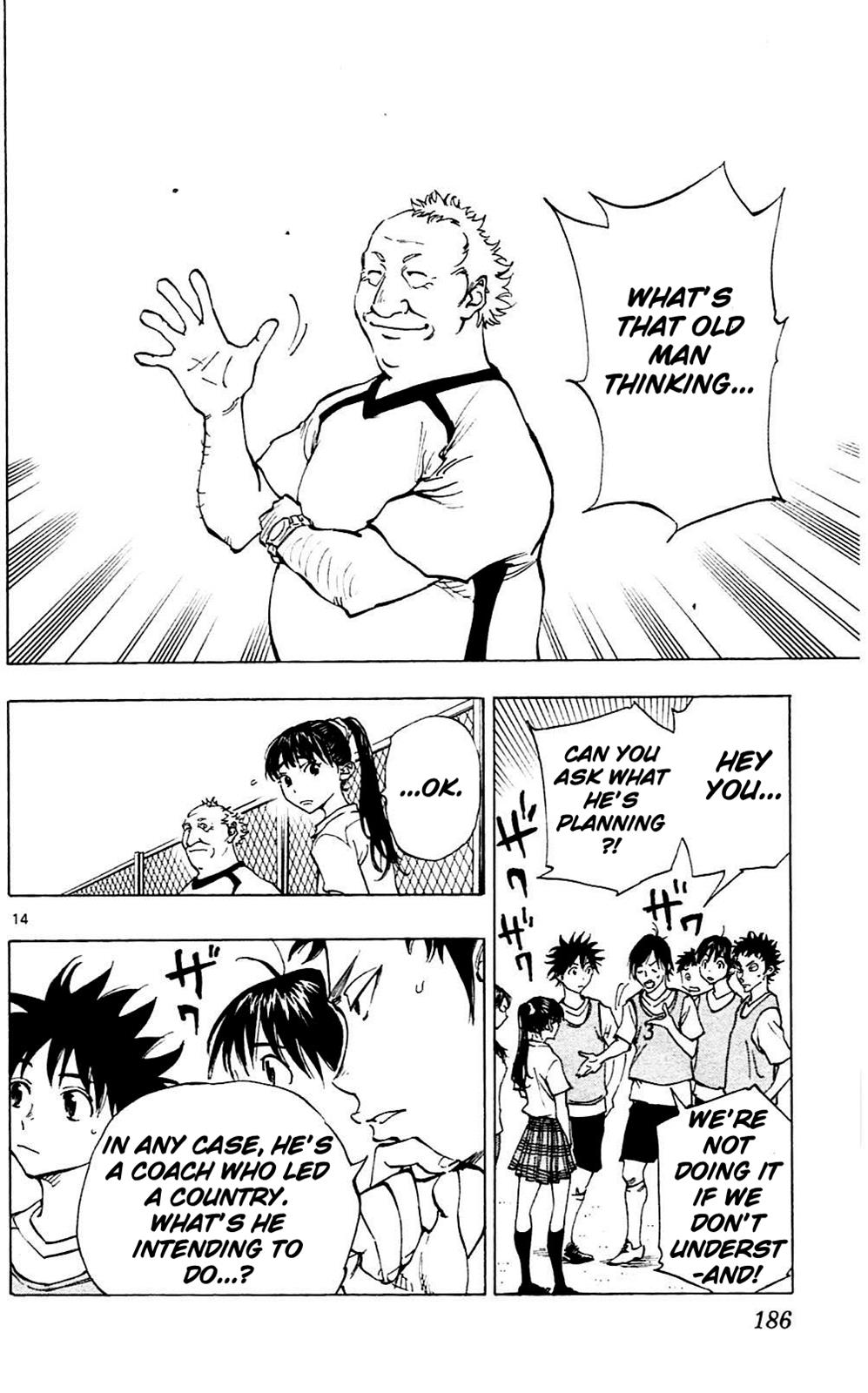 Read Be Blues! - Ao ni Nare Manga Online