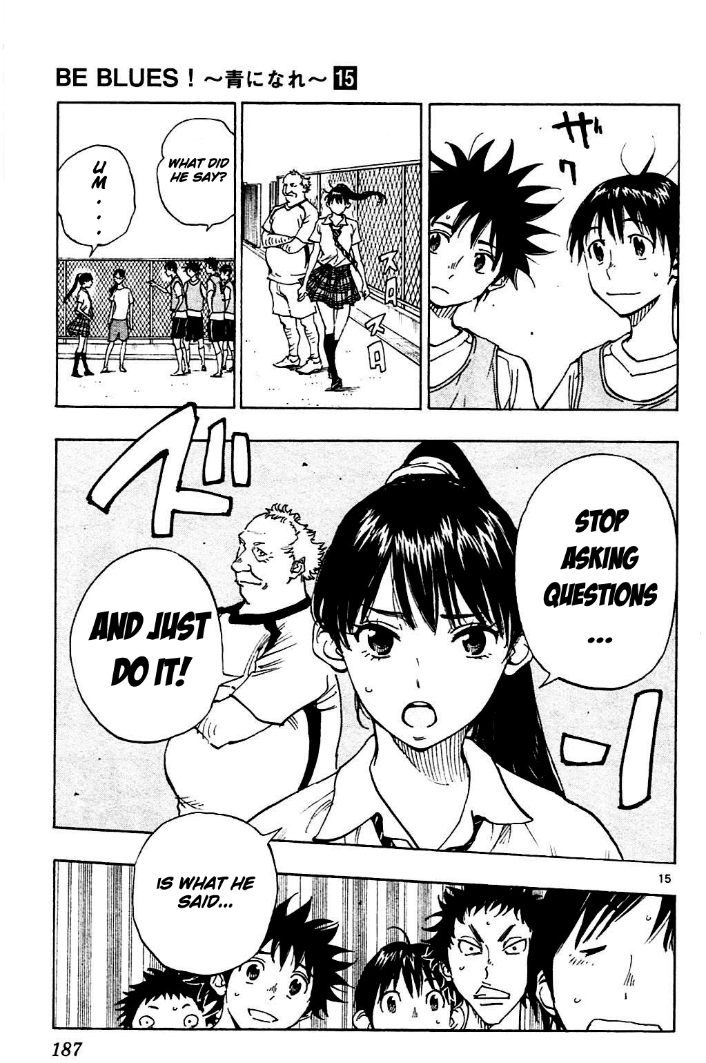 Read Be Blues! - Ao ni Nare Manga Online