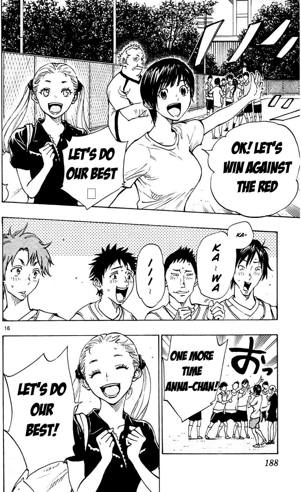 Read Be Blues! - Ao ni Nare Manga Online