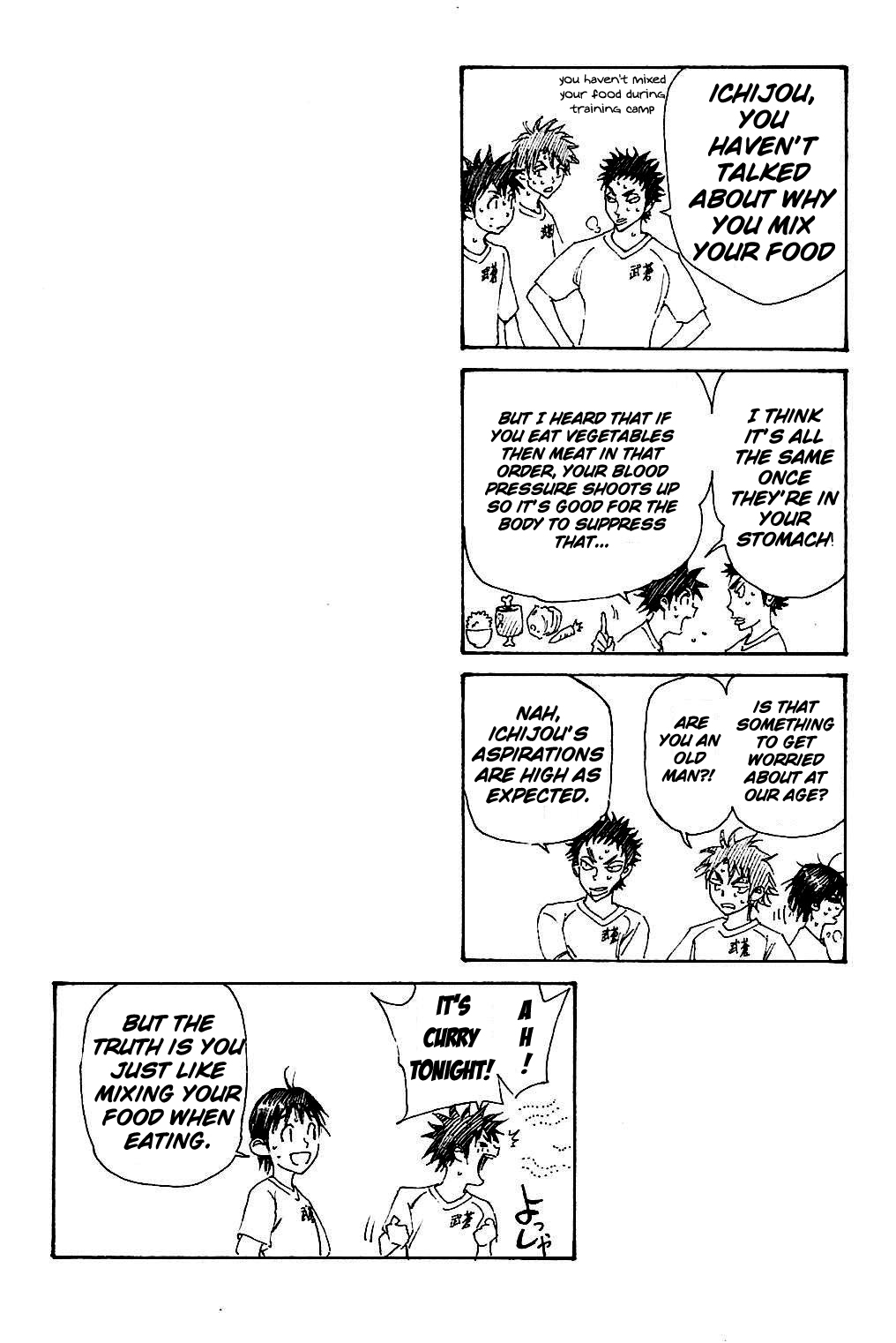 Read Be Blues! - Ao ni Nare Manga Online