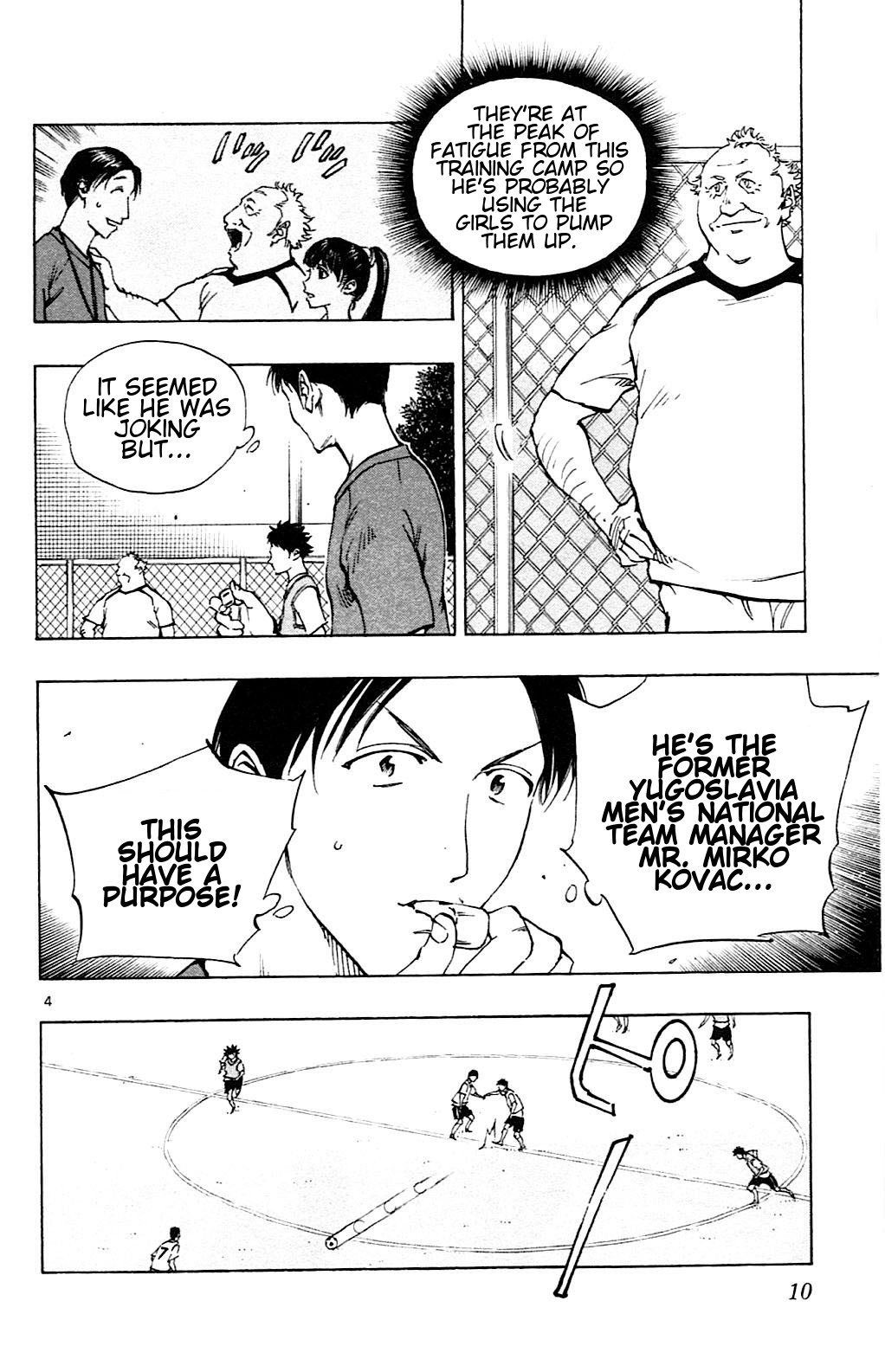 Read Be Blues! - Ao ni Nare Manga Online