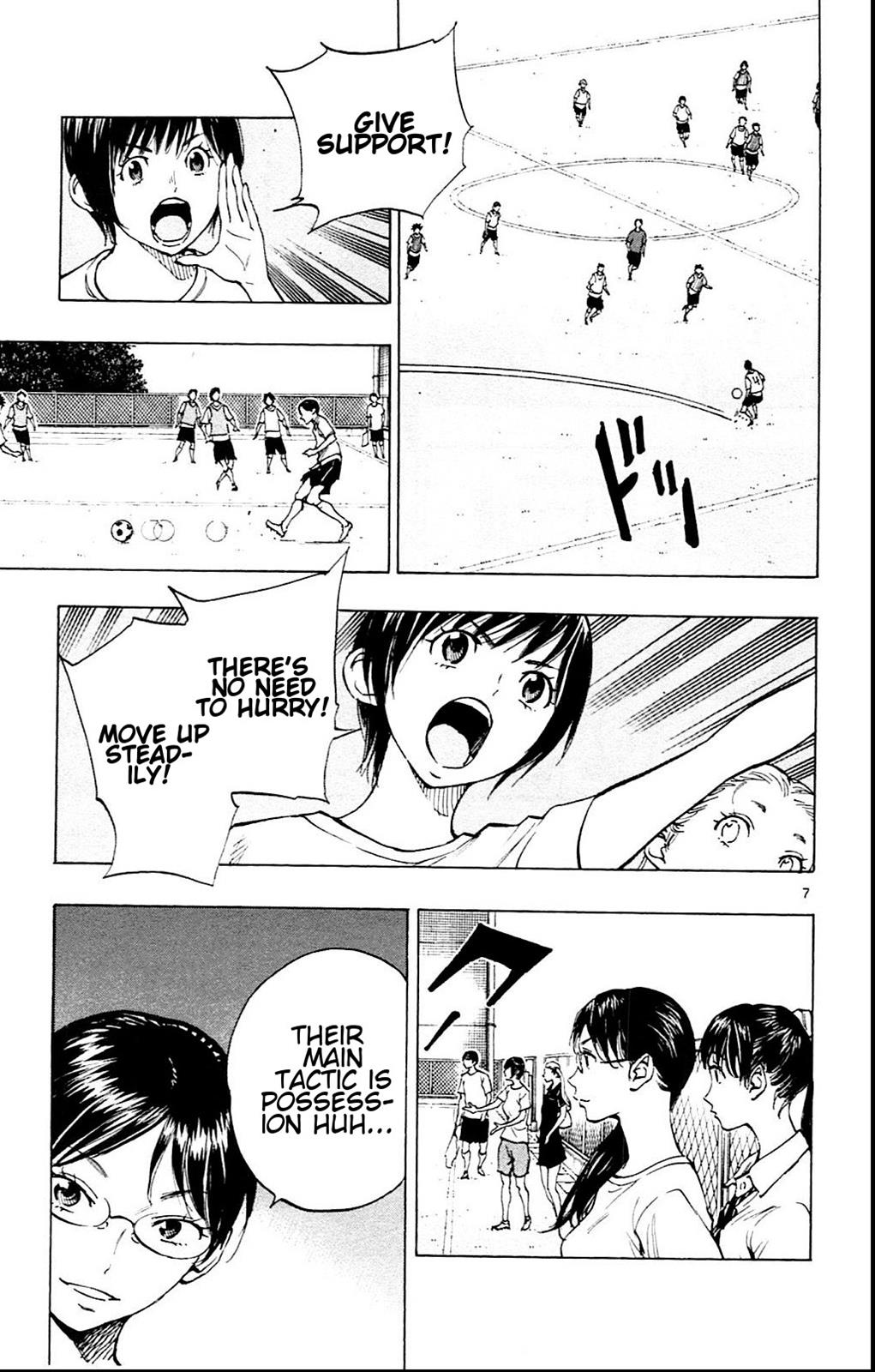 Read Be Blues! - Ao ni Nare Manga Online