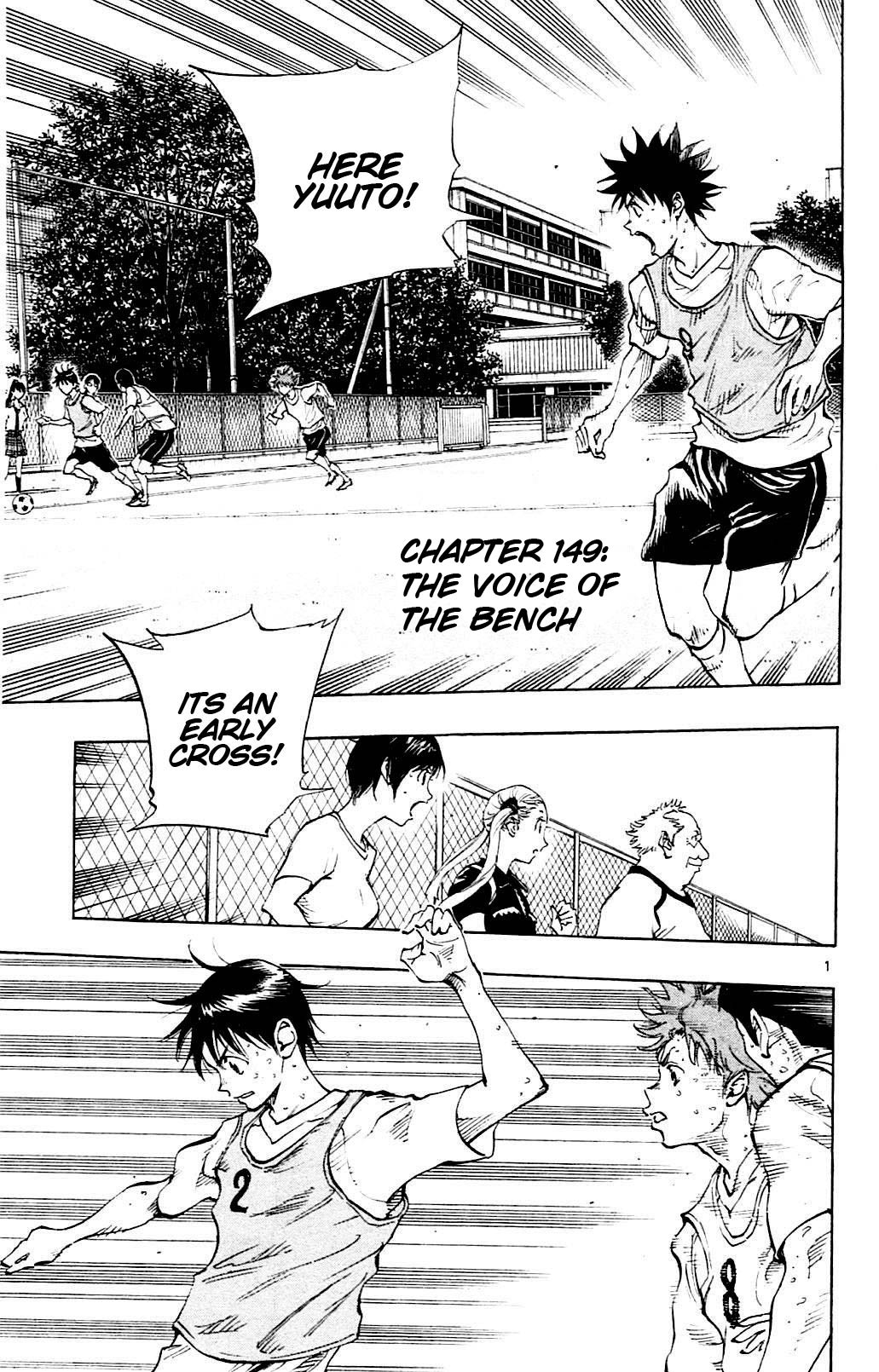 Read Be Blues! - Ao ni Nare Manga Online
