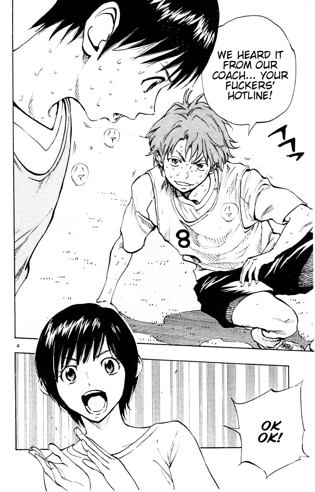 Read Be Blues! - Ao ni Nare Manga Online