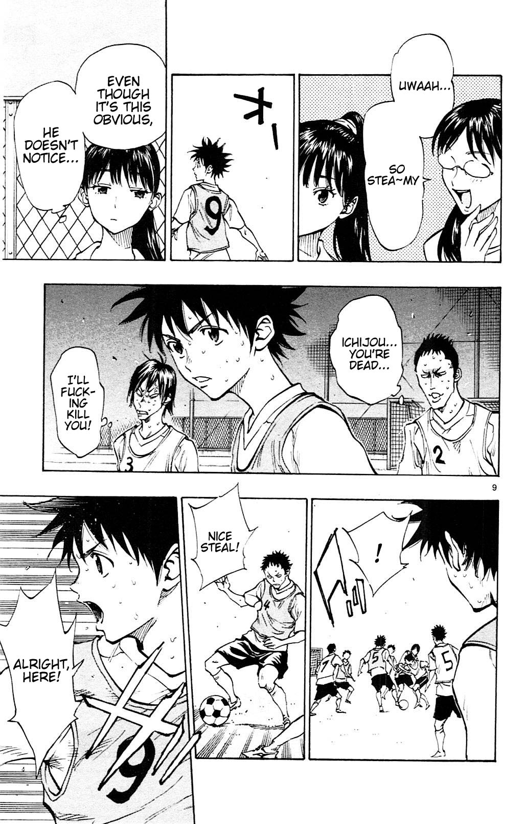 Read Be Blues! - Ao ni Nare Manga Online