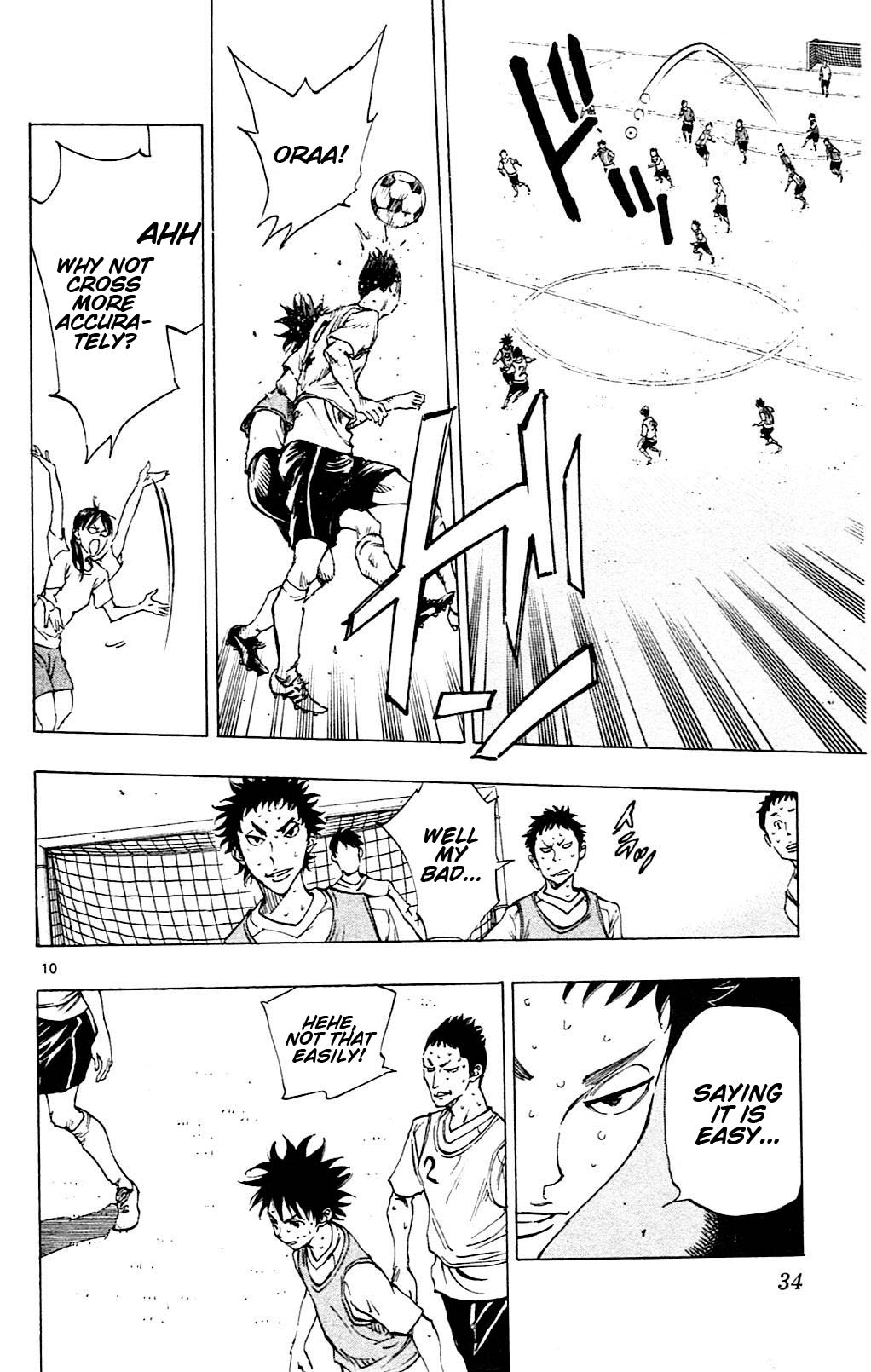 Read Be Blues! - Ao ni Nare Manga Online