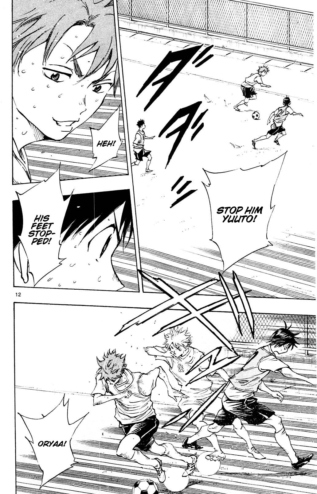 Read Be Blues! - Ao ni Nare Manga Online