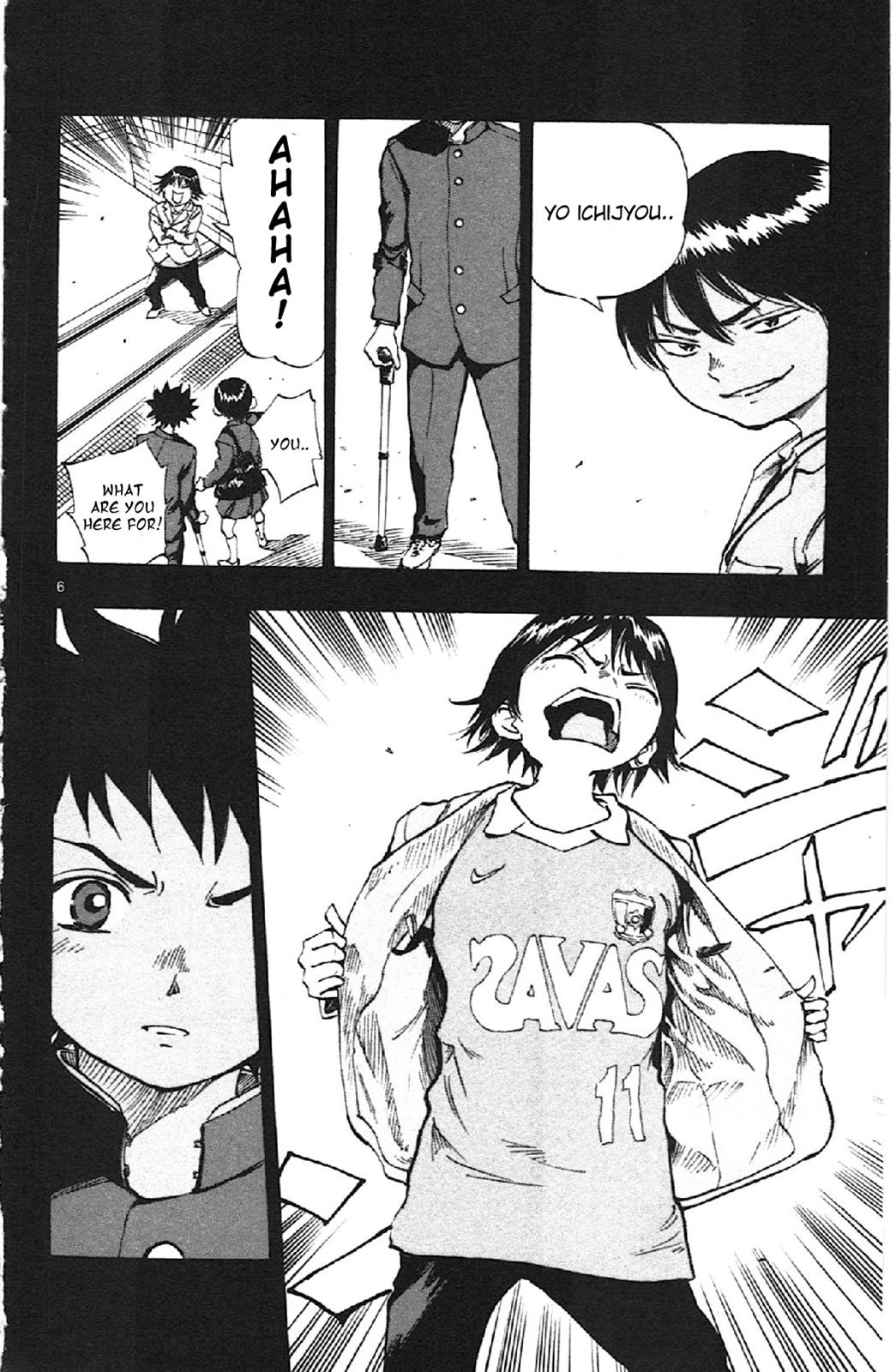 Read Be Blues! - Ao ni Nare Manga Online
