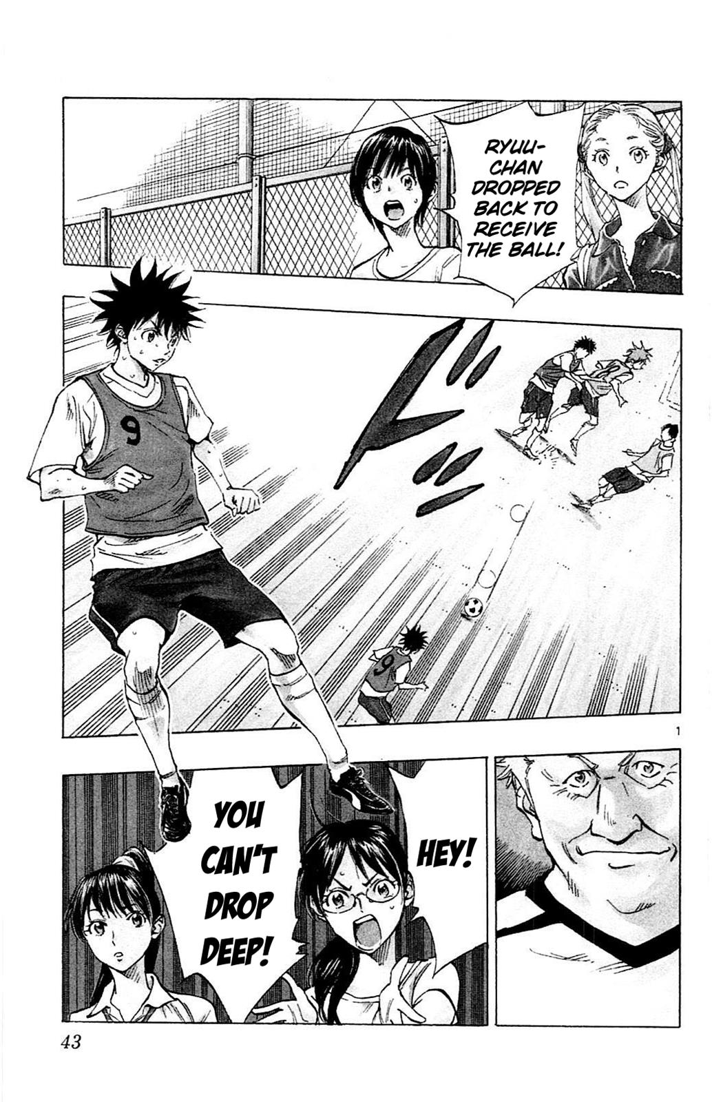 Read Be Blues! - Ao ni Nare Manga Online