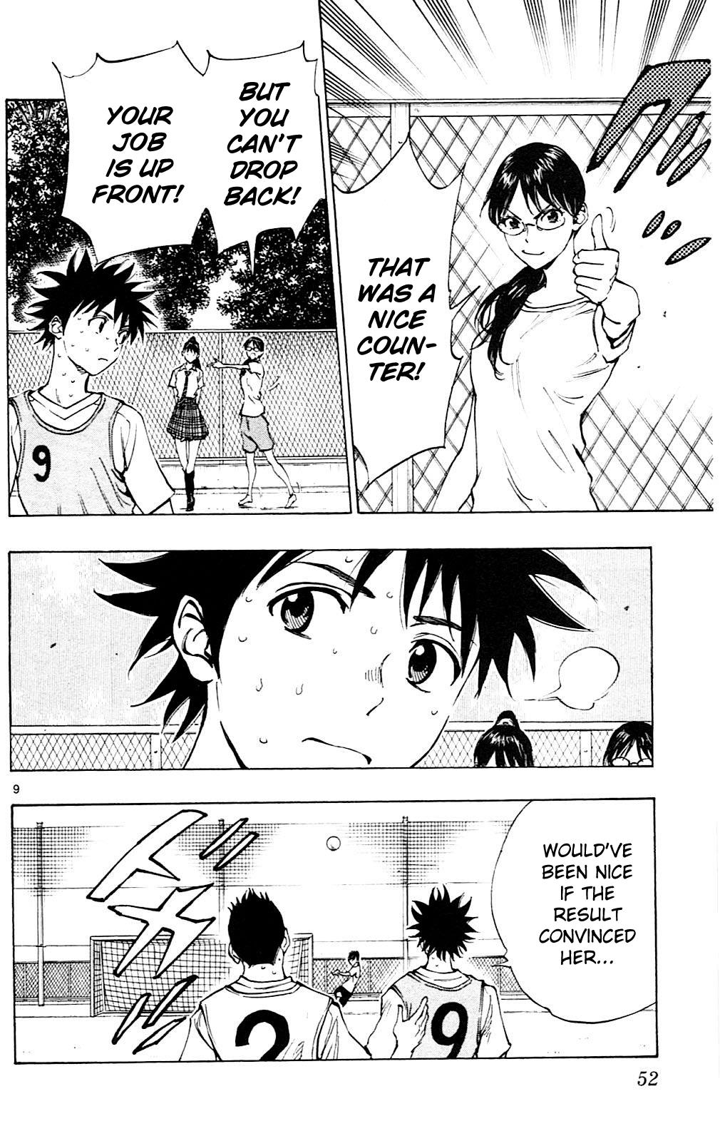 Read Be Blues! - Ao ni Nare Manga Online