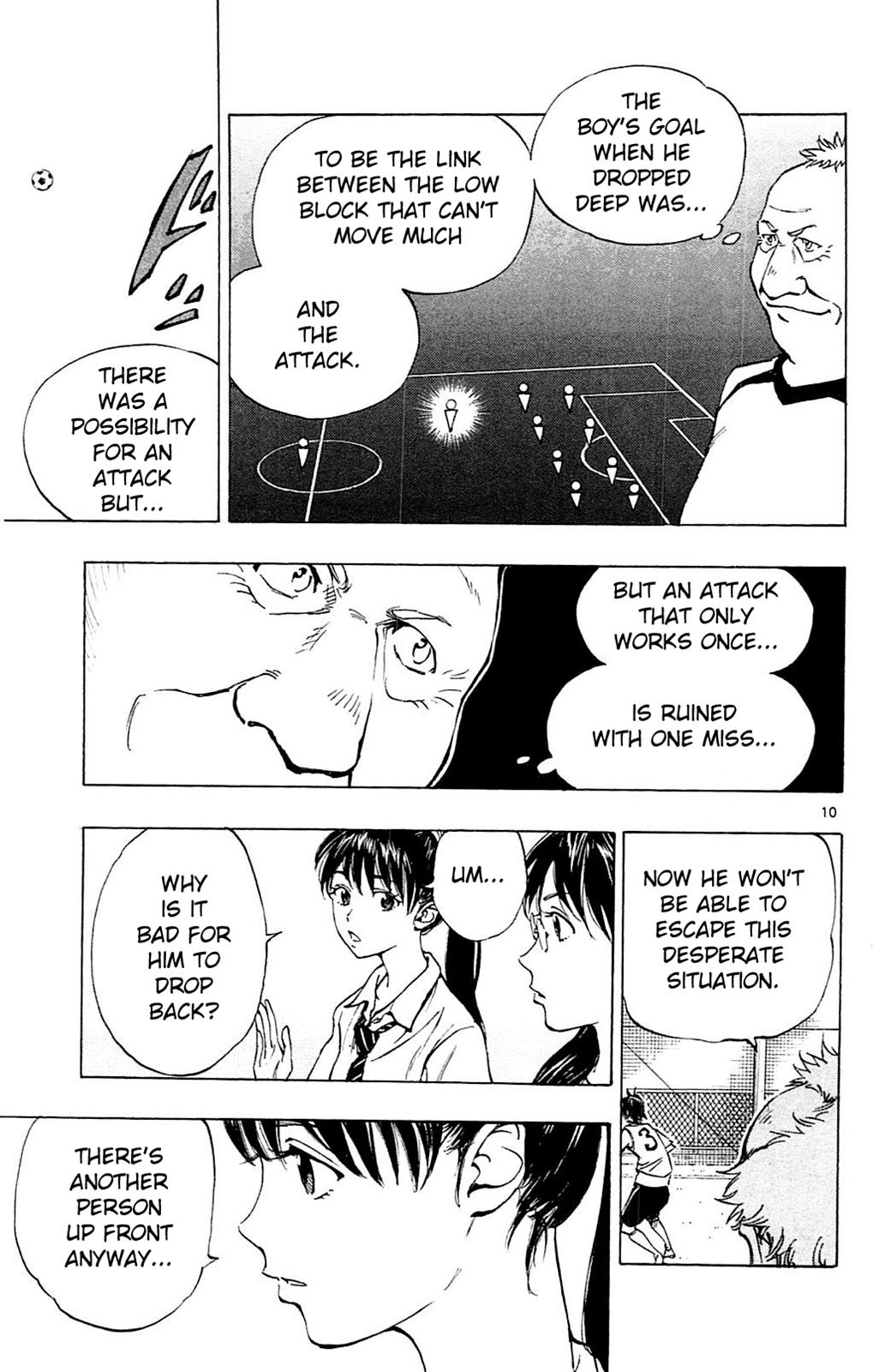 Read Be Blues! - Ao ni Nare Manga Online