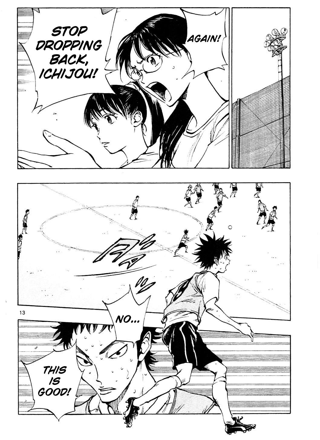 Read Be Blues! - Ao ni Nare Manga Online